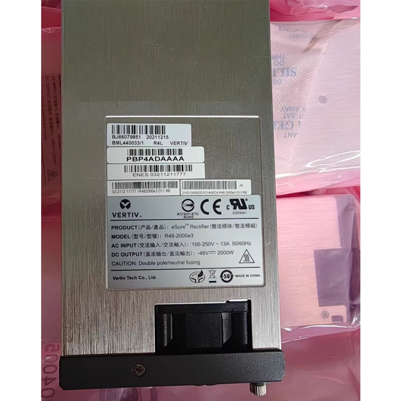 Emerson Vertiv R48-2000e3 Rectifier Module.jpg