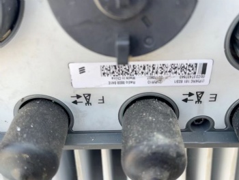 RRU Unit 4G LTE RRU Radio 8808 B41E KRC161 603/1