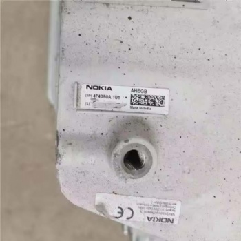 NOKIA AHEGB AirScale Dual RRH 4T4R B1/3 320W 474090A
