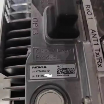 Used 473440A NOKIA FRGX