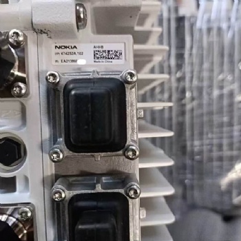 Used Nokia 474252a RRH 4T4R B7 160 W (AHHB)