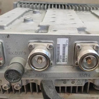 Used NOKIA FRGP 084629A
