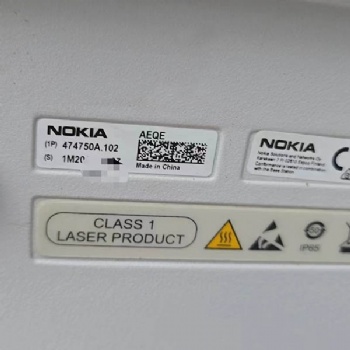 Used NOKIA 474750A AEQE