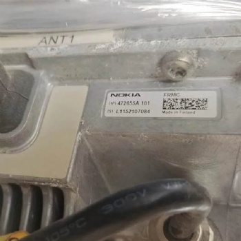 Used NOKIA 472655A FRMC