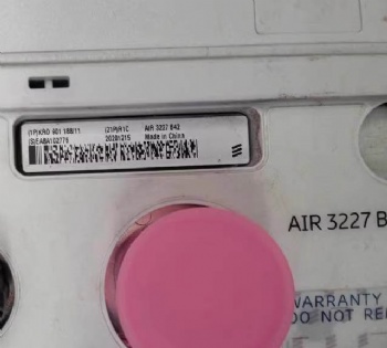 Ericsson Air 3227 B42 KRD901188/11