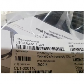 RPM2531610/70M Ericsson Outdoor Fiber Optic Cable, Duplex, Single Mode