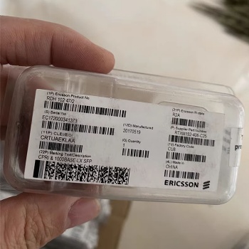 Ericsson RDH 102 47/2 SFP Fiber Optical Transceiver Module RDH10247/2