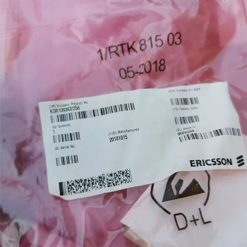 KDR109363/256 MICROCIRCUIT/FLASH CF 256MB 5.0V 3.3 ; 1709 ERICSSON