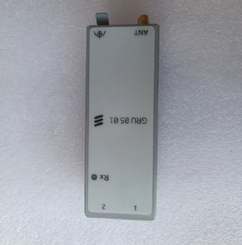 GRU 05 01 NCD 901 89/1 GPS Signal Receiving Module