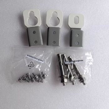 Brand new original package 21150670 RRU ear hangers, wall hangers, TD wall hangers